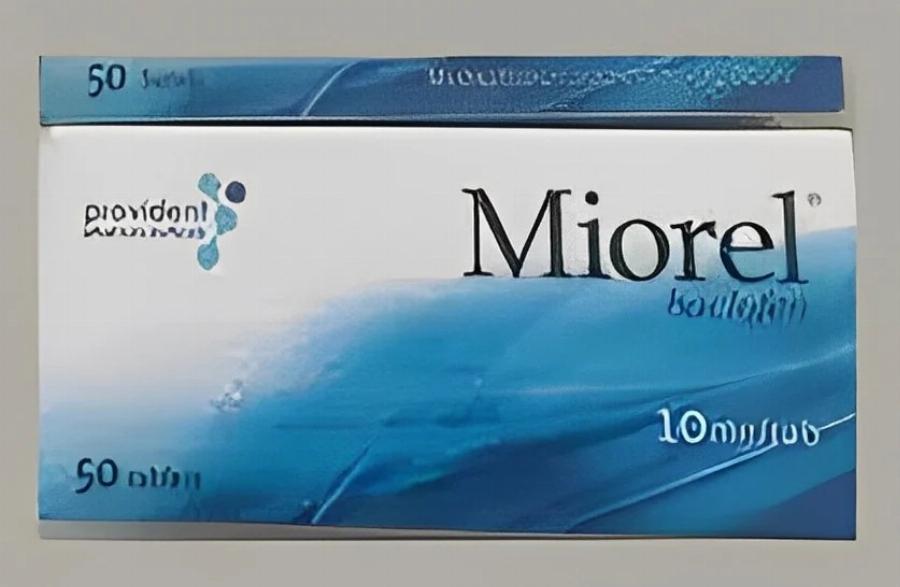 «Μην το πάρετε»: Aπoσύρεται από τα φαρμακεία παρτίδα πασiγνωστου φαρμάκου – Το έχουν χιλιάδες Έλληνες στο σπίτι τους