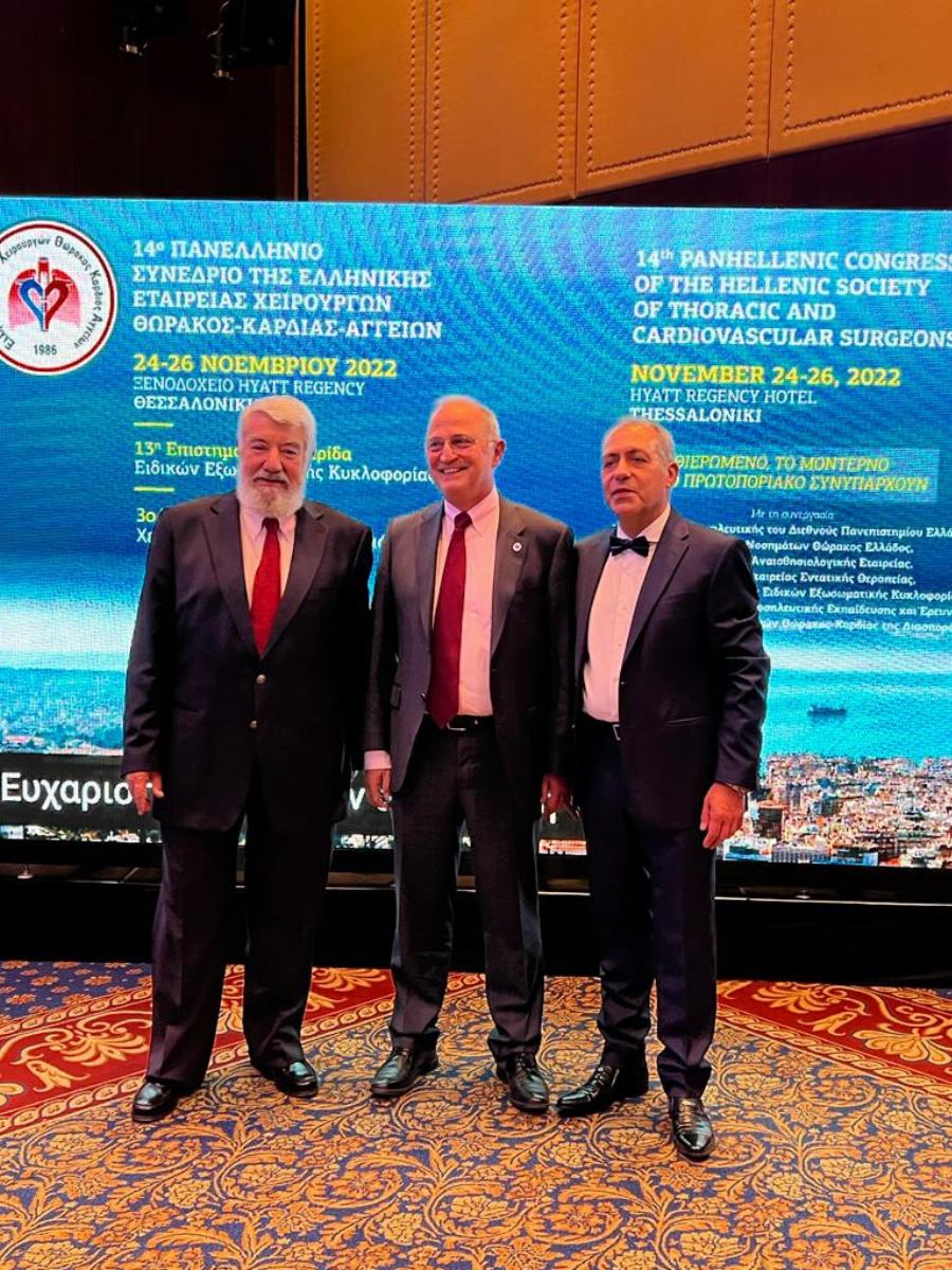 Θpnvoς για την οικογένεια Μητσοτάκη