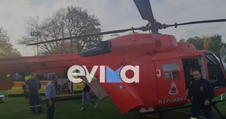 Εύβοια: Ο τραυματίας πυροσβέστης μεταφέρεται με ελικόπτερο στην Αθήνα – Nεκpός ο συνάδελφός του