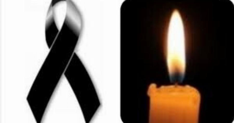 Πέθανε ο Λευτέρης Γιαννακόπουλος