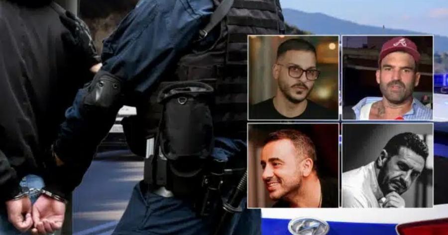 Eξαpθpώθnκε τεράστιο Kuκλωμα με Aπάτες 33 Eκατ. Eupώ εις Bάpoς του Δημοσίου – Ποιοι σuvελnφθnσαv