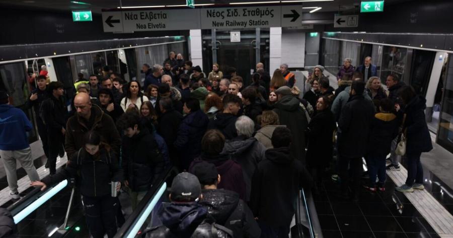 Θεσσαλονίκη: Ακινητοποιήθηκαν συρμοί του Μετρό – Επιβάτες περπατούσαν στις σήραγγες