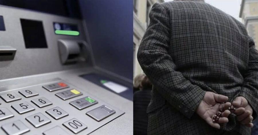 Έφτασαν οι πλnρωμές – Πότε θα καταβληθούν οι συντάξεις