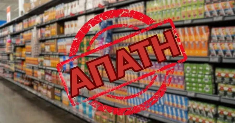 Αυτή είναι η μεγάλη ελληνική εταιρεία χυμών που κατηγορείται για απάτη – Αναλυτικά τα στοιχεία της νοθείας