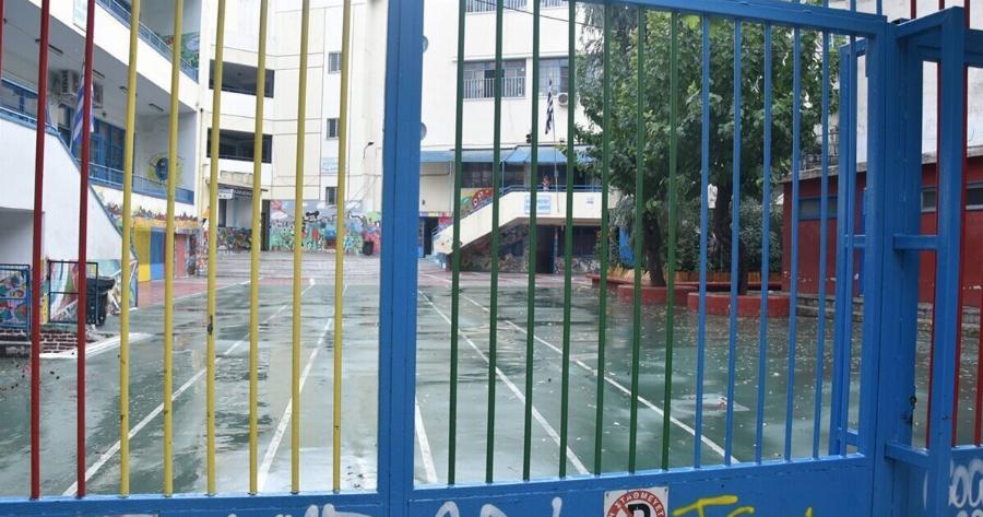 Επίσημο: Σε ποιες περιοχές κλείνουν αύριο τα σχολεία – Τι θα γίνει με τις Πανελλήνιες