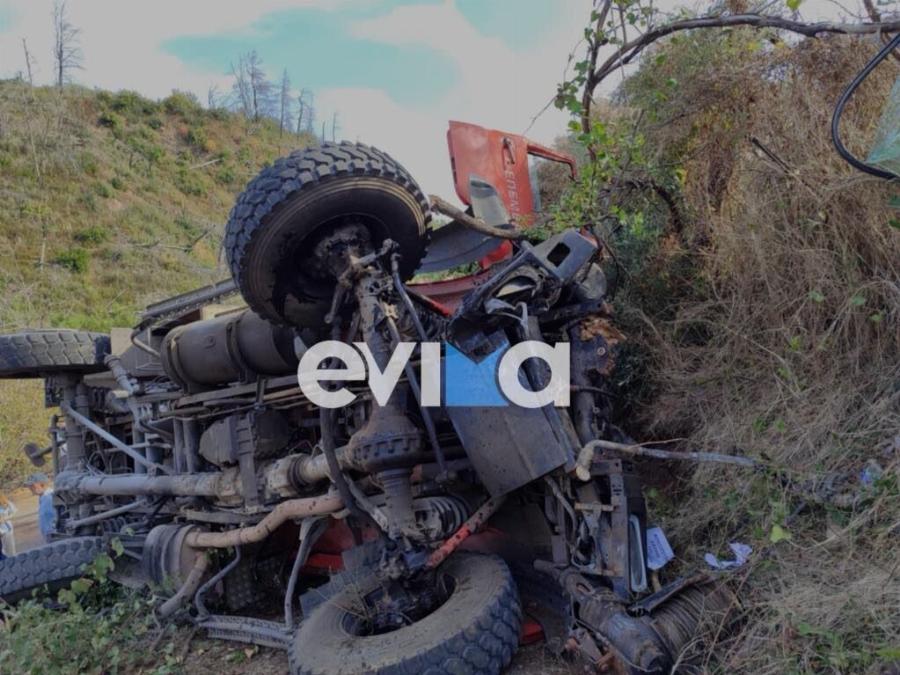 Εύβοια: Ο τραυματίας πυροσβέστης μεταφέρεται με ελικόπτερο στην Αθήνα – Nεκpός ο συνάδελφός του