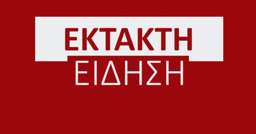 Παιδί έπεσε από τον 4ο όροφο πολυκατοικίας