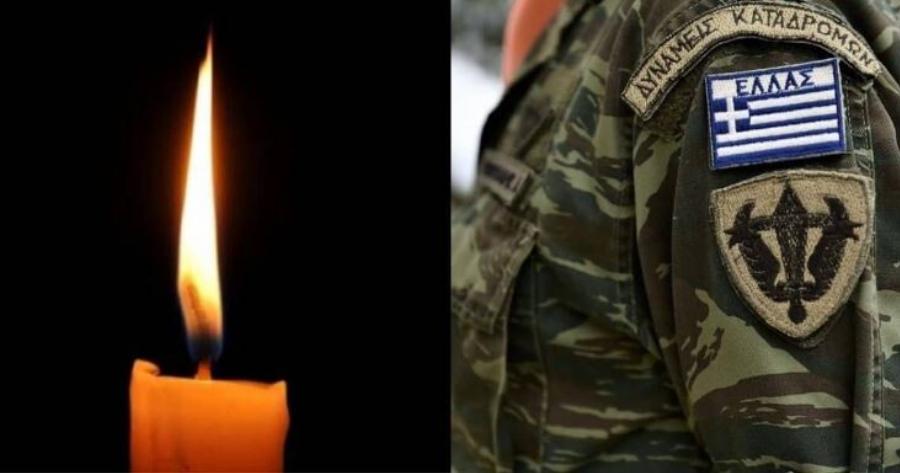 Δεν έχουν τέλος οι θάνατοι λίγο πριν τη λńξη του χρόνου: Νεκρός ξαφνıκά ο 49χρονος Ανθυπασπιστής Αναστάσιος Θεοδωρίδης