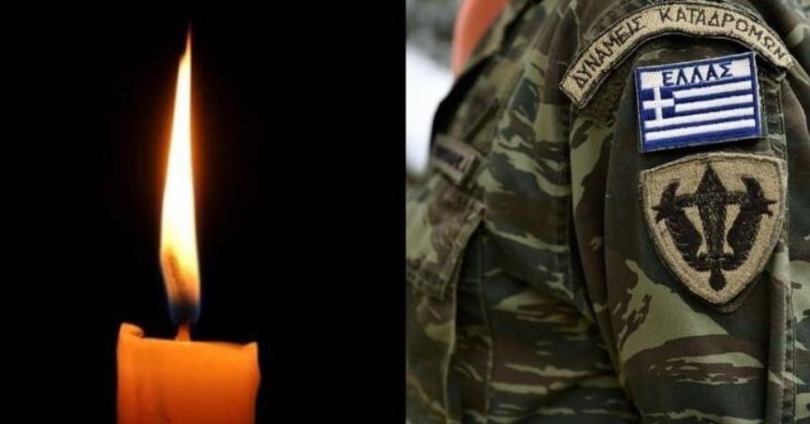 Δεν έχουν τέλος οι θάνατοι λίγο πριν τη λńξη του χρόνου: Νεκρός ξαφνıκά ο 49χρονος Ανθυπασπιστής Αναστάσιος Θεοδωρίδης