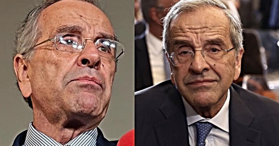 Δύσκολες ώρες για τον Αντώνη Σαμαρά: Νέο πένθος για τον πρώην πρωθυπουργό λίγους μήνες μετά την απώλεια της Λένας