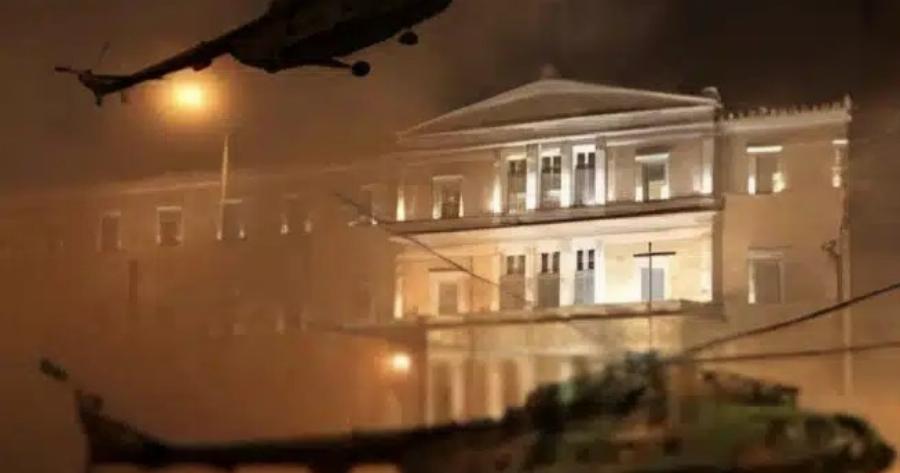 «Θα φύγουν νύχτα, ο κόσμος θα τους πάρει με τις πέτρες»: Ανατριχιαστική επιβεβαίωση προφητείας