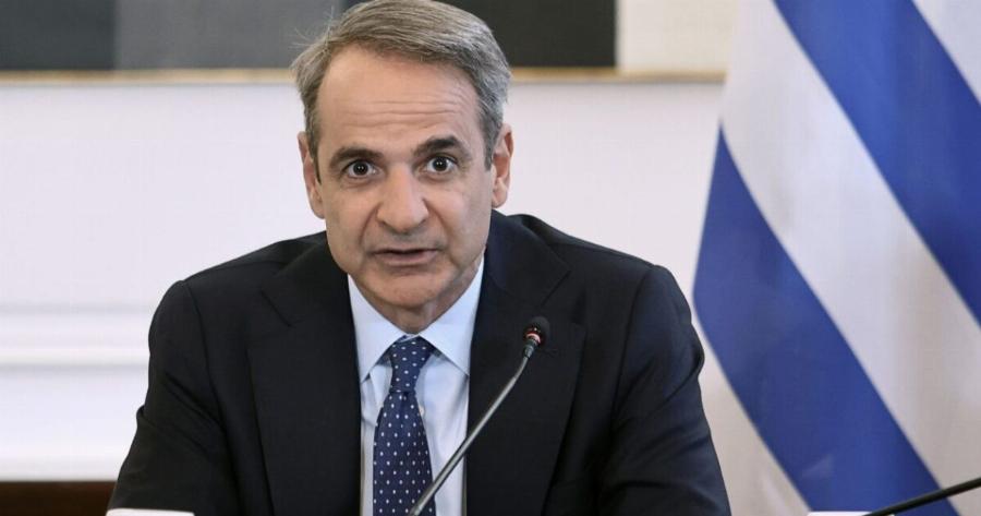 Ανακοίνωσε τα ευχάριστα ο Μητσοτάκης: Επιτέλους και ένα Δώρo για τους Έλληνες