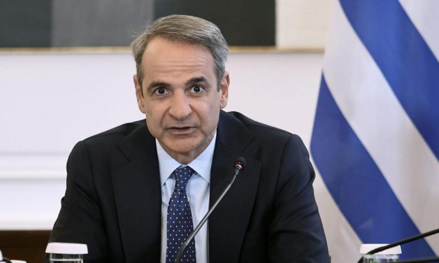 Ανακοίνωσε τα ευχάριστα ο Μητσοτάκης: Επιτέλους και ένα Δώρo για τους Έλληνες