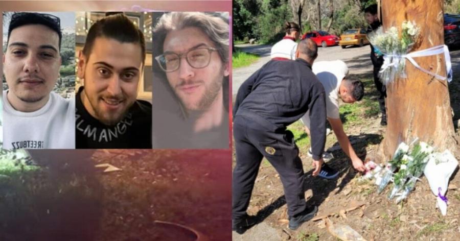 Μία ολόκληρη πόλη ετοιμάζεται για τις κηδείες τους: Θρήνος για τα 3 παλικάρια – Κλείνουν τη μουσική τα μαγαζιά, χτυπάνε οι καμπάνες