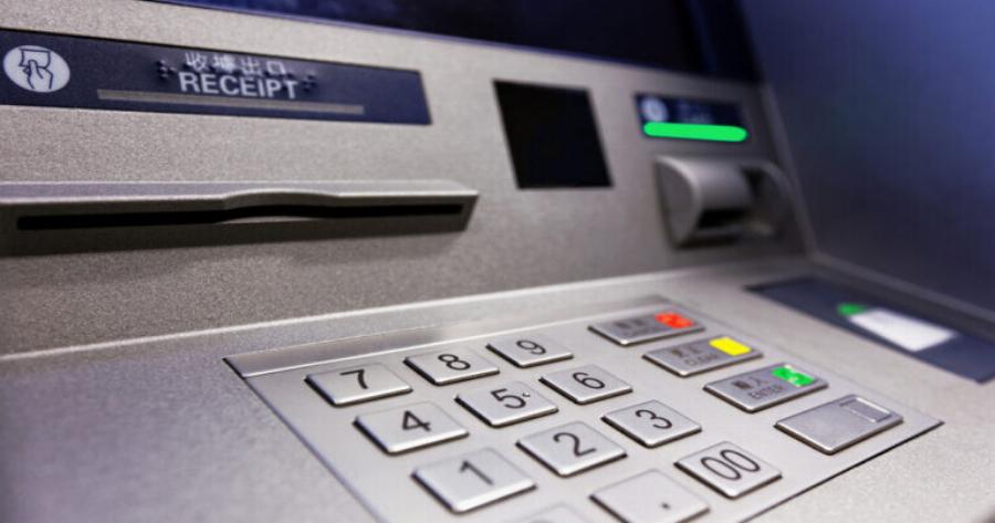 Μόλις ανακοινώθnκε – Αλλάζουν τα πάντα για τα ATM από 11 Αυγούστου – Αφορά όλους τους Έλληνες