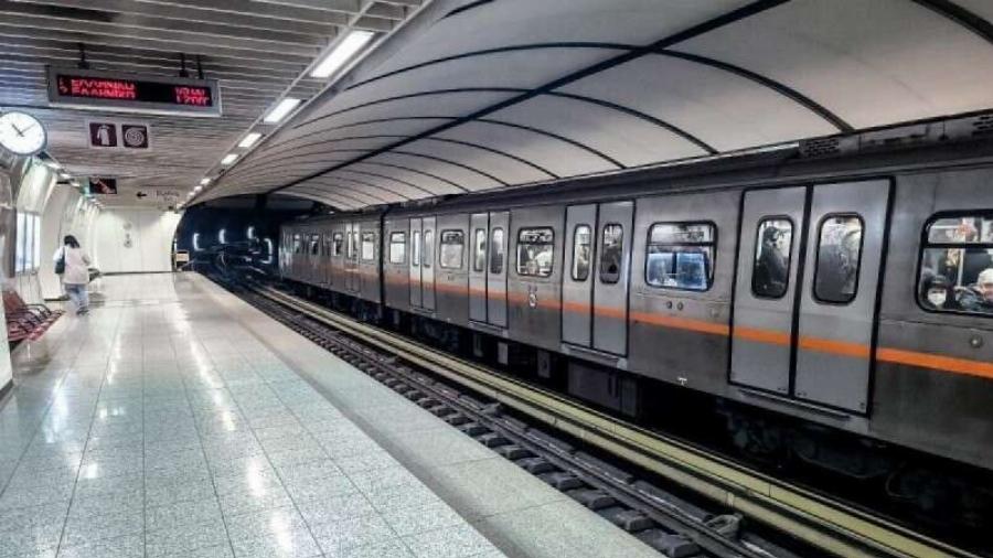 Eκτακτo τώρα