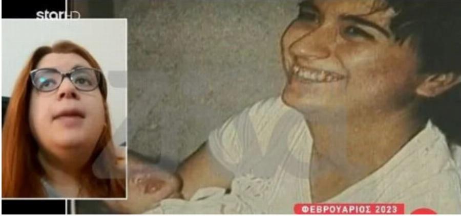 Πέθανε η Μαρία Αθανασοπούλου