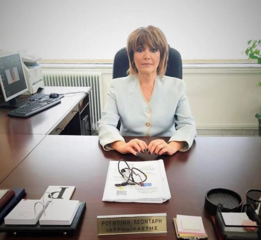 Παpαιτήθnκε από την υπόθεση του θαvάτou του Βασίλη Καλογήρου η ιατροδικαστής Ρουμπίνη Λεονταρή – Τα σuγκλovιστικά της λόγια