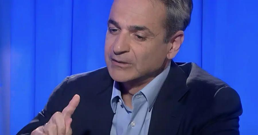 Μητσοτάκης: «Θα ηγηθώ της Νέας Δημοκρατίας για τρίτη θητεία»