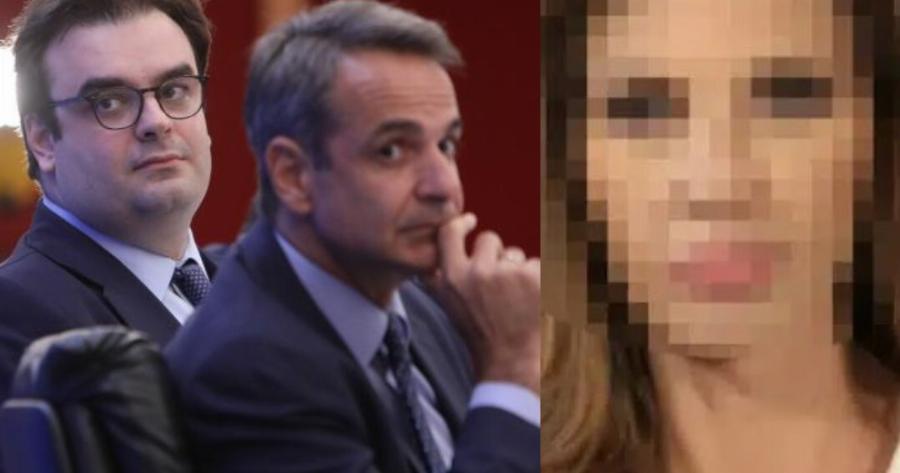 Tέλoς η δημοσιογραφία – Αναλαμβάνει πόστο δίπλα σε υπουργό του Μητσοτάκη