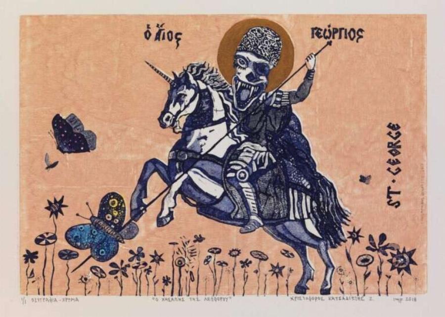 Σάλoς με τα σαταvικά έργα τέχνης στην Εθνική Πινακοθήκη