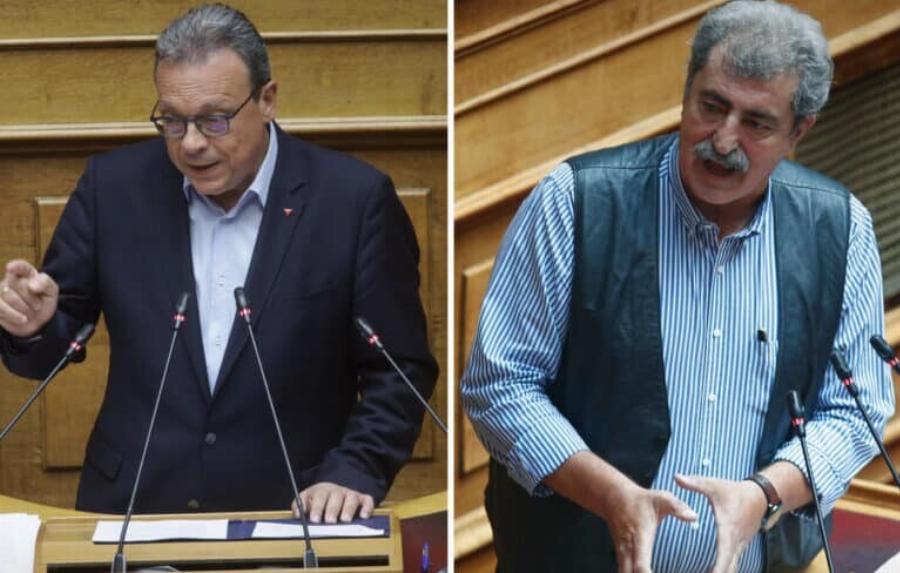 ΕΚΤΑΚΤΗ ΕΙΔΗΣΗ ΣΟΚ ΓΙΑ ΤΟΝ ΠΟΛΑΚΗ
