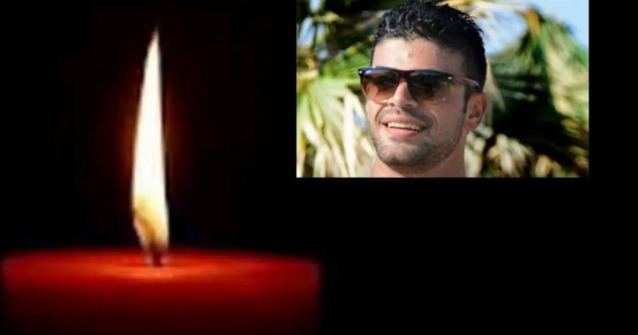 Ο Νίκος πάλεψε γενναία αλλά δεν τα κατάφερε…