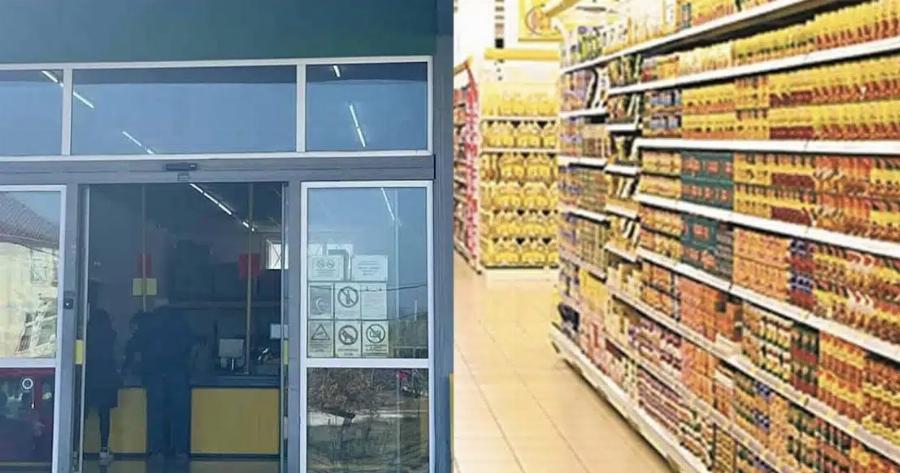 Σεισμός στην αγορά: Λουκέτο στα πιο αγαπημένα σούπερ μάρκετ