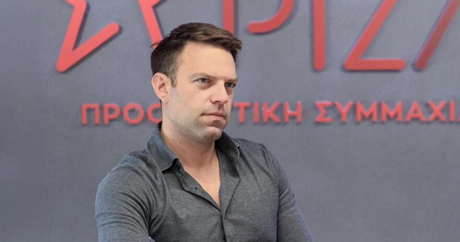 Αλλάζει το όνομα του ΣΥΡΙΖΑ ο Στέφανος Κασσελάκης