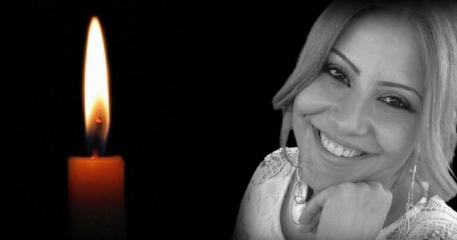 Έφυγε η Μαρία μόλις 42 ετών