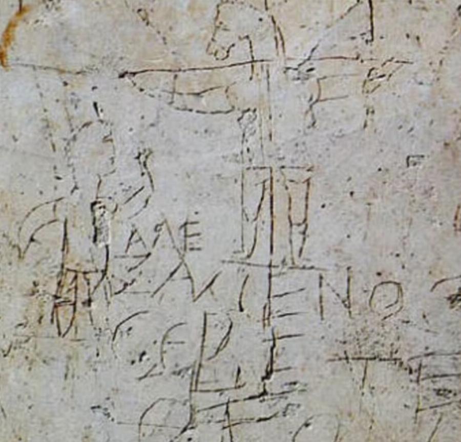 Αυτά είναι τα 7 στοιχεία που άφησε ο Ιησούς πίσω του και αποδεικνύουν πως υπήρξε