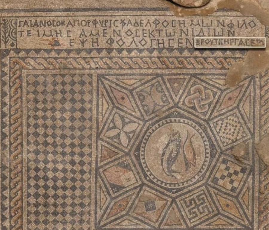 Αυτά είναι τα 7 στοιχεία που άφησε ο Ιησούς πίσω του και αποδεικνύουν πως υπήρξε