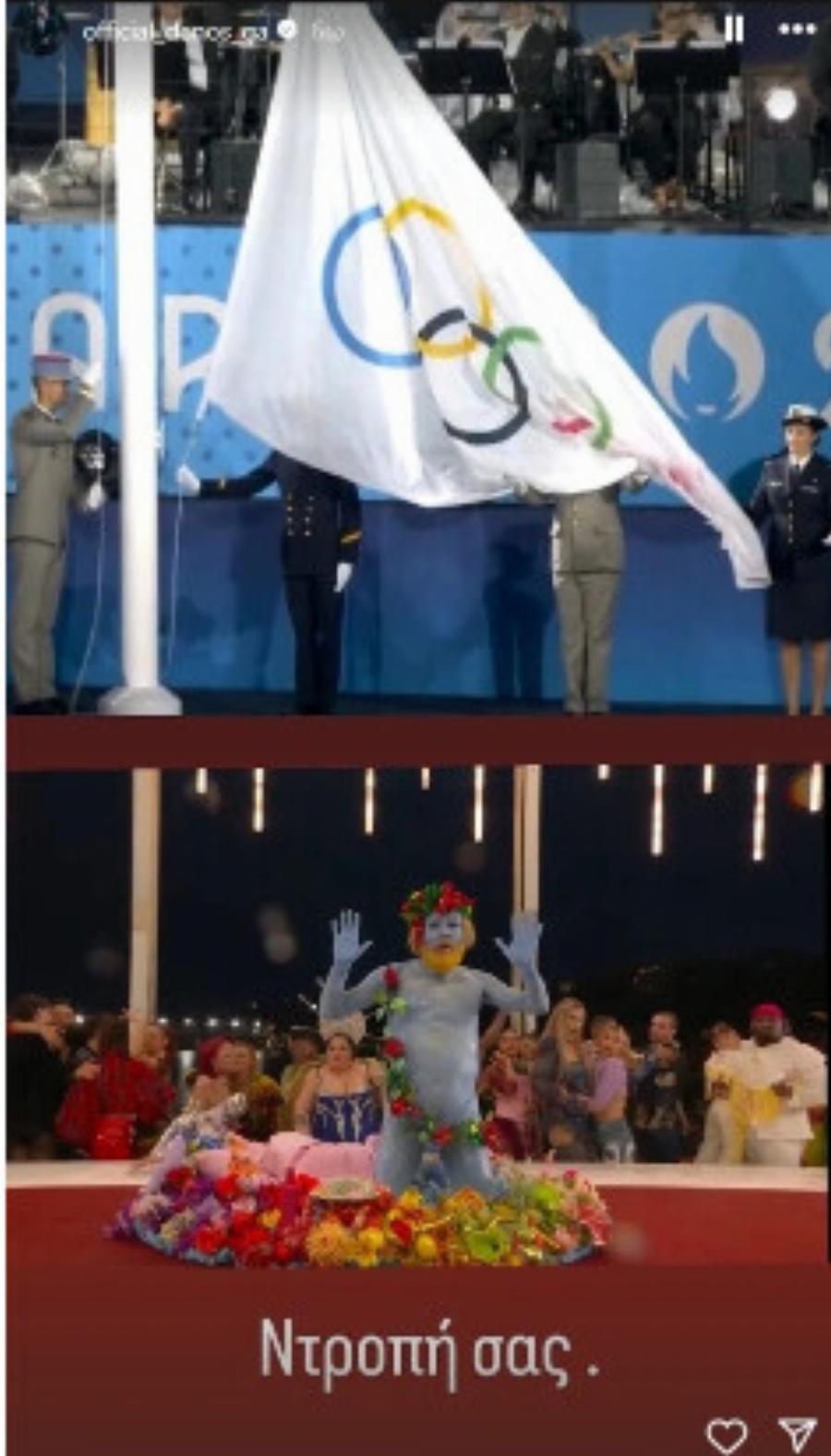 Η αγανακτισμένη ανάρτηση του Γιώργου Αγγελόπουλου για την Τελετή Έναρξης των Ολυμπιακών Αγώνων στο Παρίσι