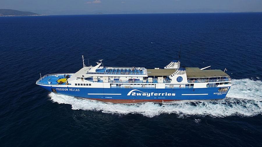 Θρίλερ Τώρα σε Πλοίο με 182 επιβάτες στα ανοιχτά της Αίγινας – Πανικός και Εικόνες τρόμου