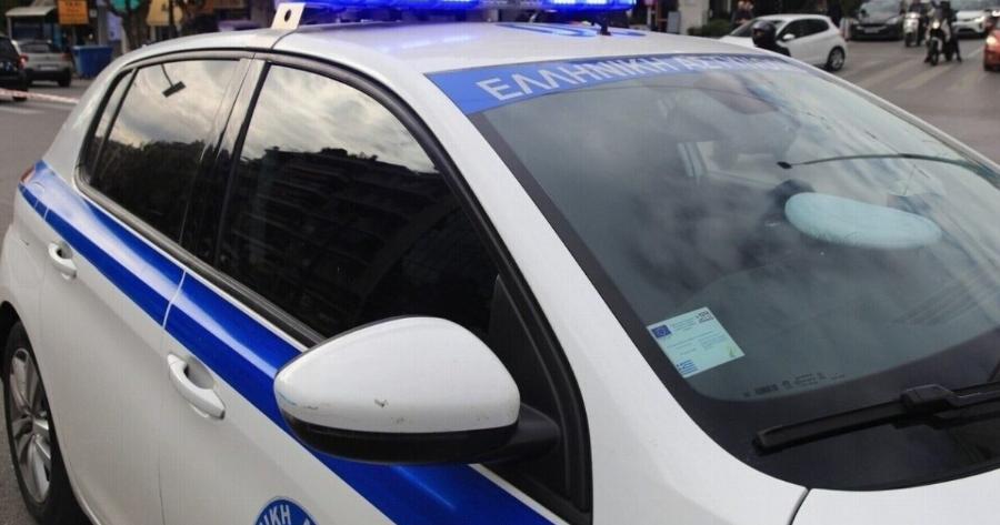 Eκτακτn είδηση τώρα