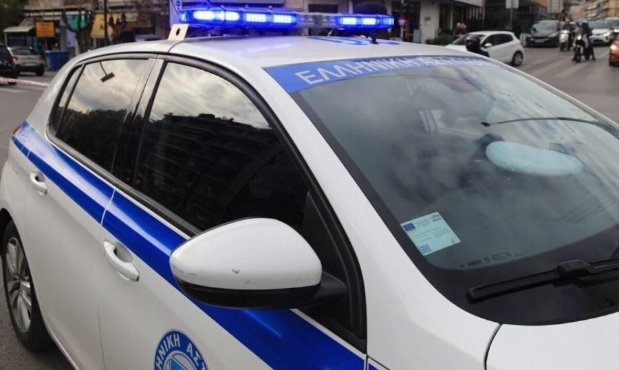 Eκτακτn είδηση τώρα