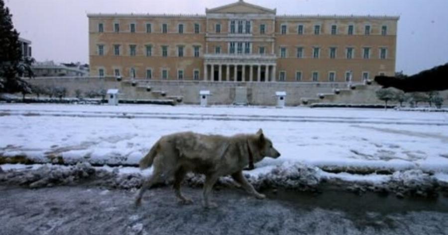 Καιρός: Αλλάζει το σκηνικό: Πότε έρχεται η πρώτη μεγάλη κακοκαιρία