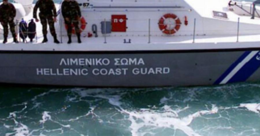 ΕΚΤΑΚΤΟ Νεκρή γυναίκα εντοπίστηκε στη θάλασσα – Ηλικίας περίπου 30 ετών