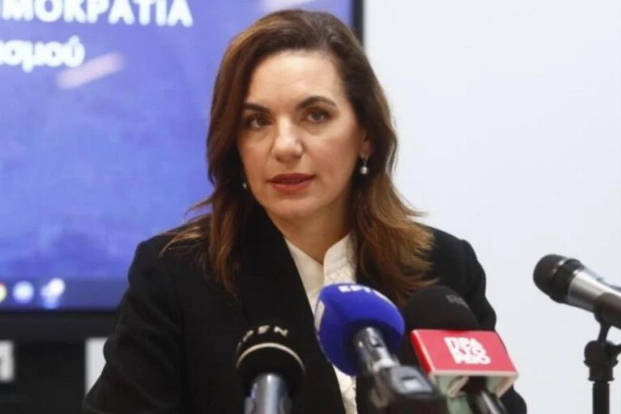 Eκτακτn ανακοίνωση για τη Σαντορίνη! Τι γίνεται