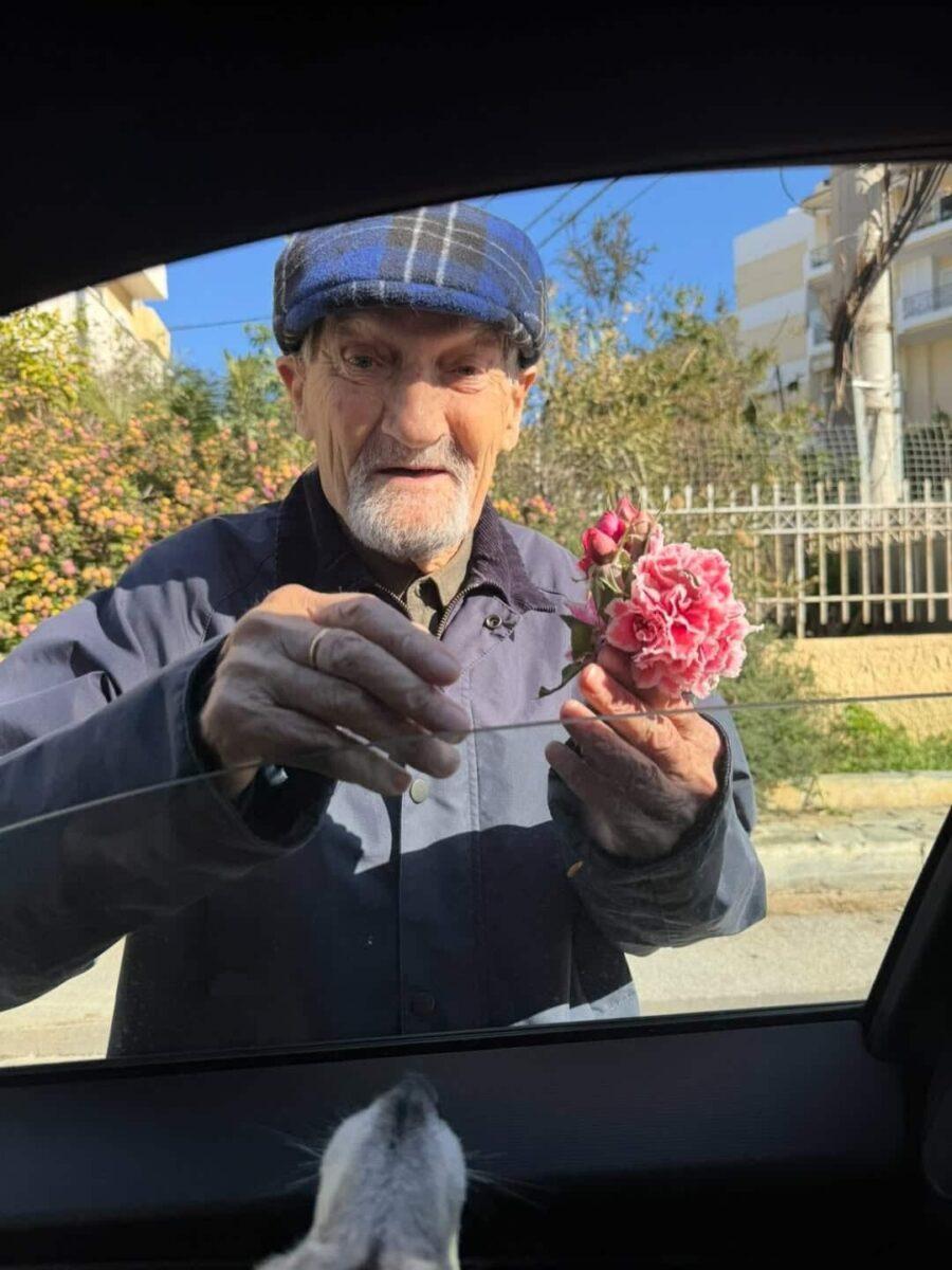 Δυστυχώς έγινε γνωστό πριν λίγο