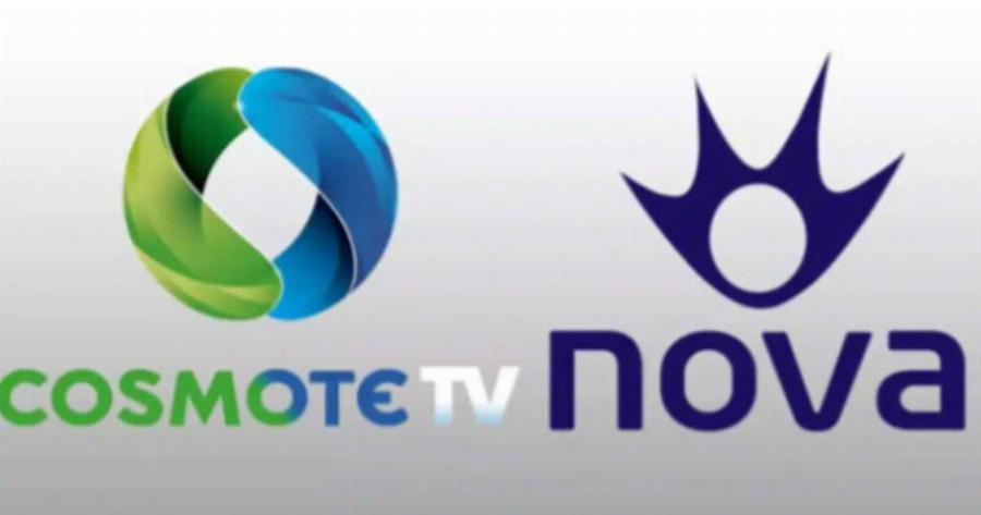 Επίσημο το deal COSMOTE και NOVA – Τι αλλάζει για τους συνδρομητές