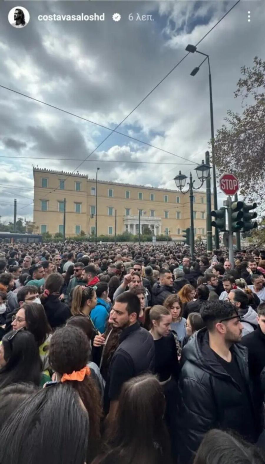 Τέμπη: Μαριλίτα Λαμπροπούλου και Δημήτρης Λάλος μαζί στη συγκέντρωση στο Σύνταγμα