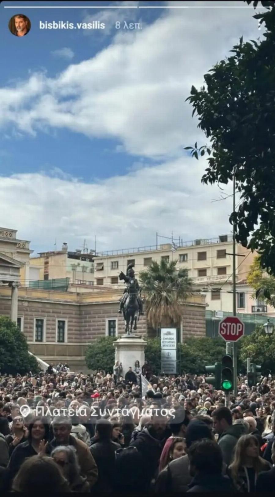 Τέμπη: Μαριλίτα Λαμπροπούλου και Δημήτρης Λάλος μαζί στη συγκέντρωση στο Σύνταγμα
