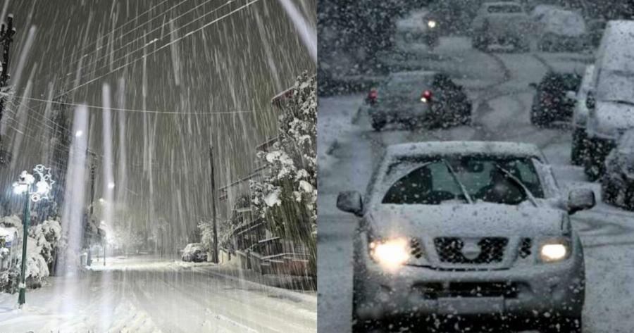 Ξεκίνησε το πυκνό Χιόνι στην Αττική: Δείτε Τώρα που Χιονίζει