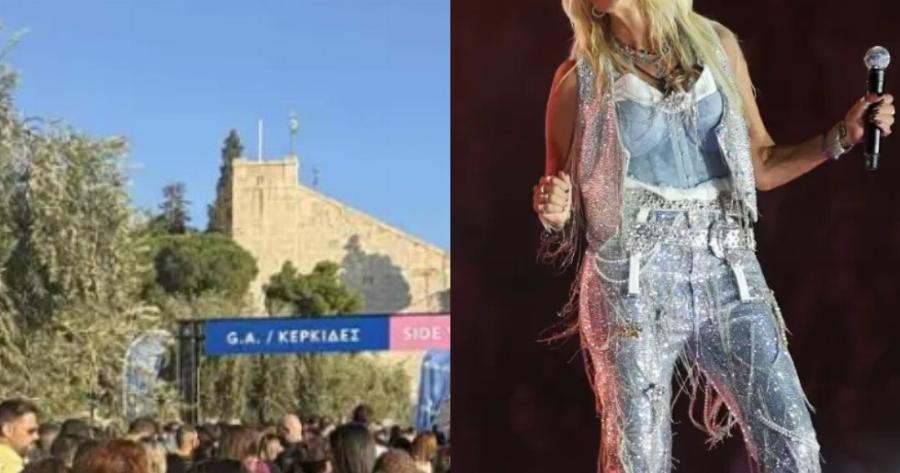 Συναυλία Άννα Βίσση: Τι συνέβn πριν λίγο έξω από το Καλλιμάρμαρο