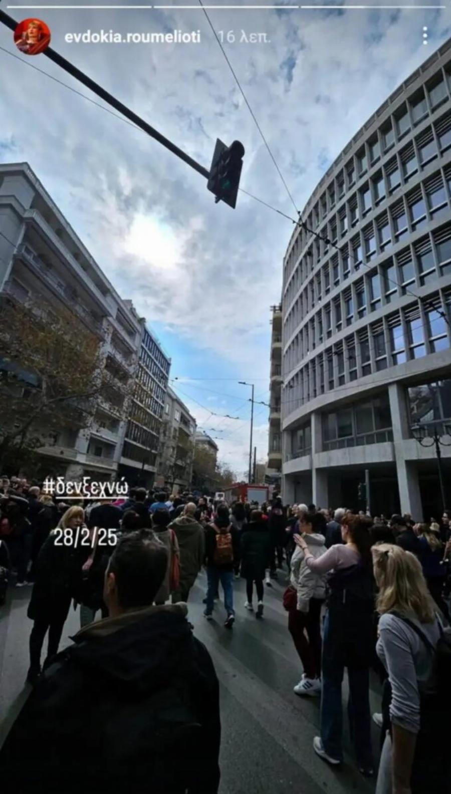 Τέμπη: Μαριλίτα Λαμπροπούλου και Δημήτρης Λάλος μαζί στη συγκέντρωση στο Σύνταγμα