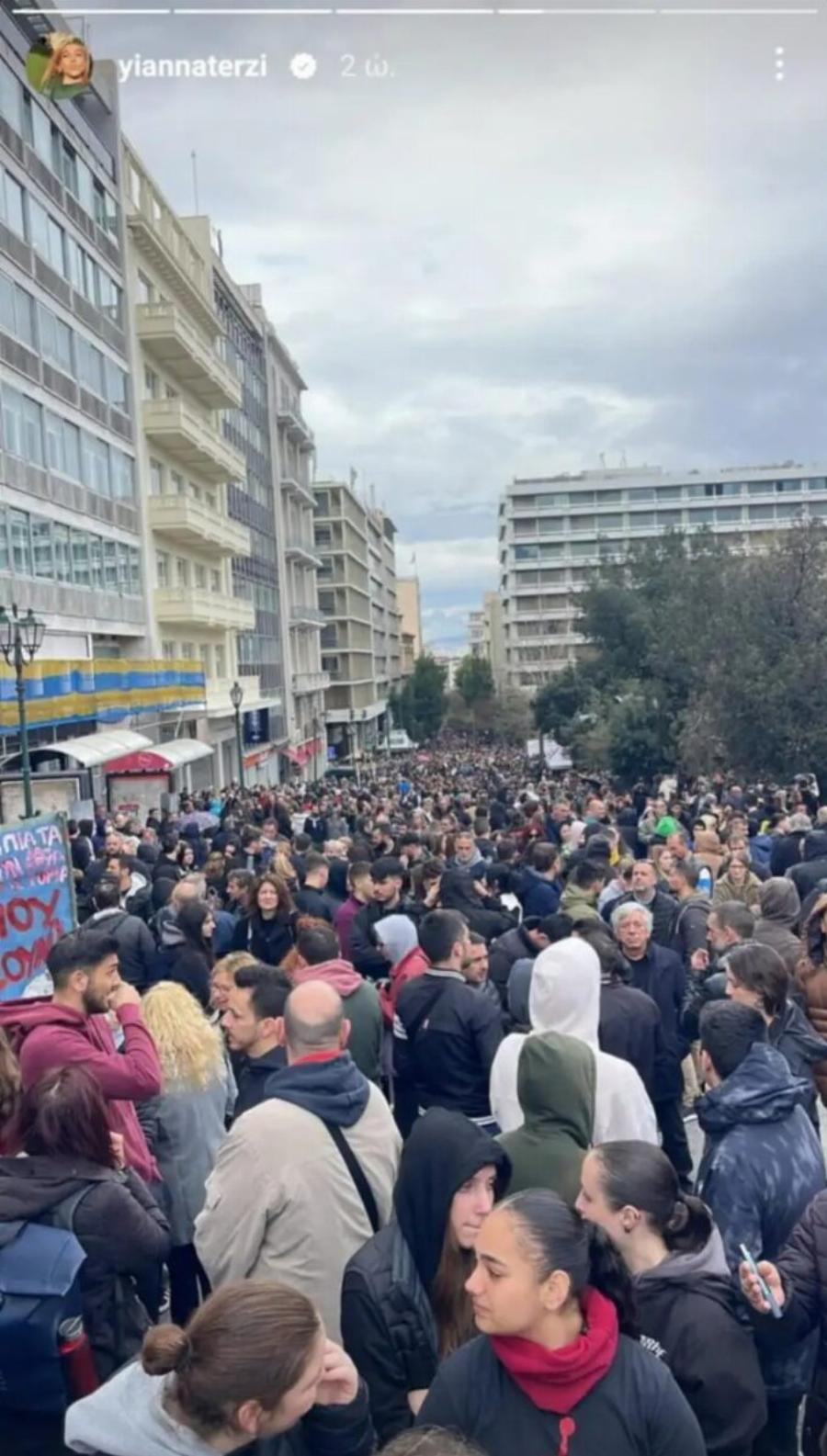 Τέμπη: Μαριλίτα Λαμπροπούλου και Δημήτρης Λάλος μαζί στη συγκέντρωση στο Σύνταγμα