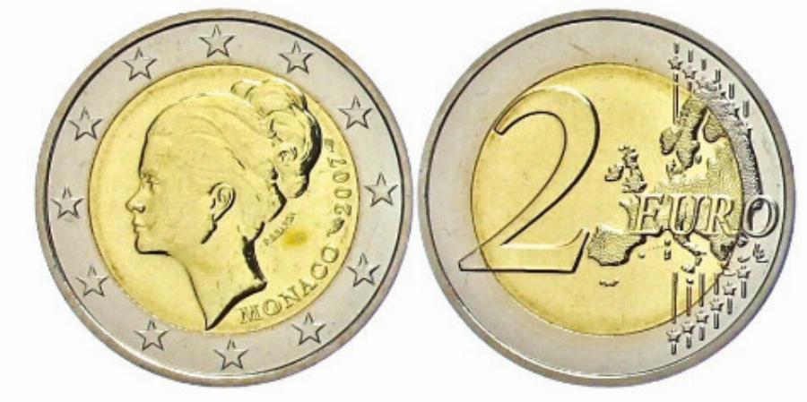 Κοίτα καλά στα συρτάρια: Αυτό το είδος παλιάς ελληνικής δραχμής πωλείται «μια περιουσία»