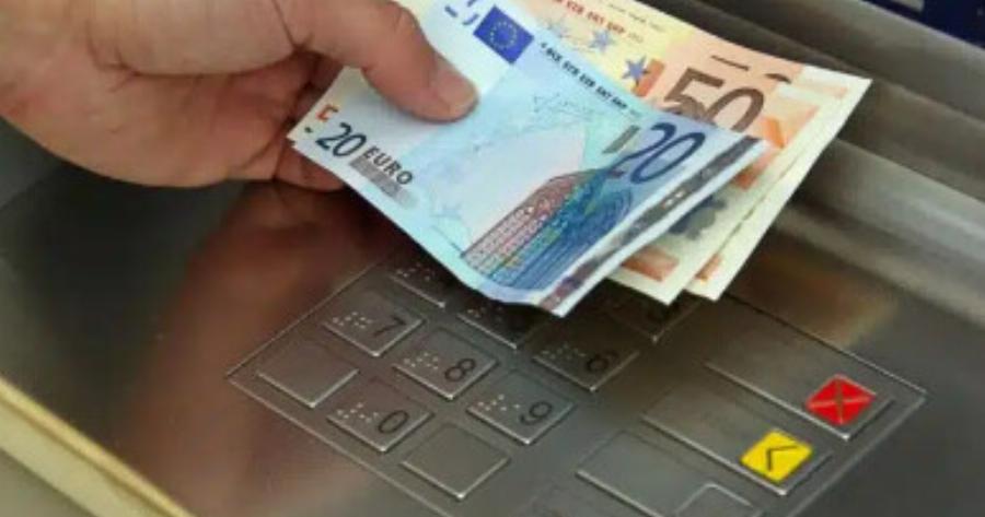 Πώς θα μοιραστεί στους συνταξιούχους το έκτακτο επίδομα – Τα κριτήρια