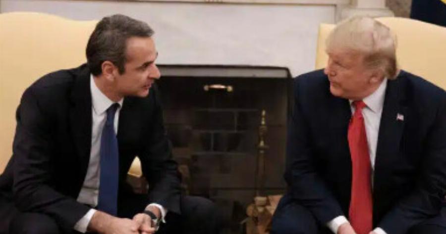 Ο Κυριάκος Μητσοτάκης πήρε τηλέφωνο τον Ντόναλντ Τραμπ